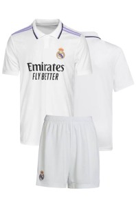 Футбольная форма детская Реал Мадрид 2022 2023