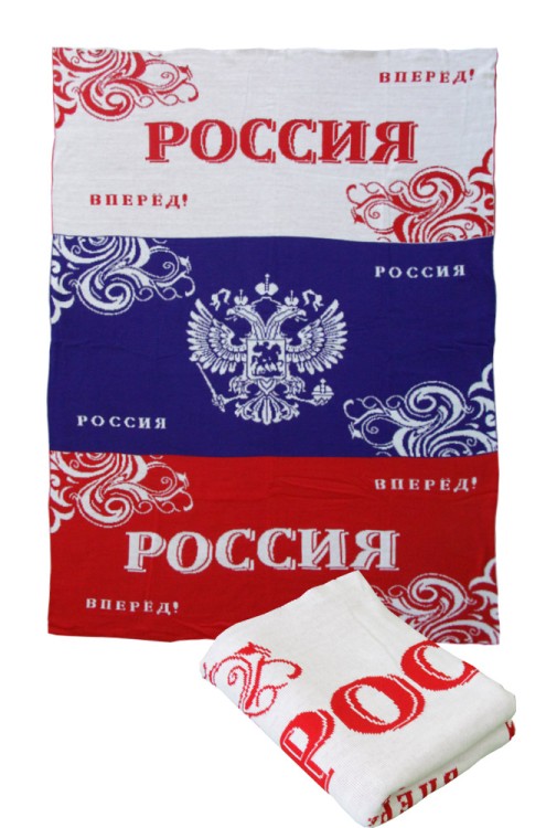 Плед Россия