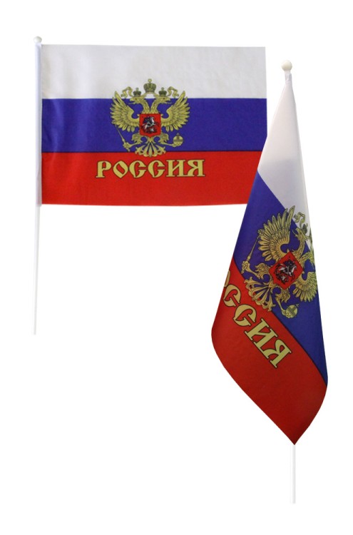 Флаг Россия с флагштоком