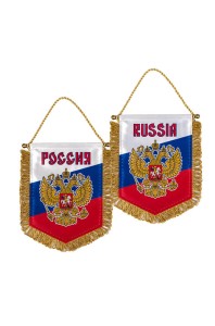 Вымпел Россия