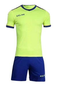 Футбольная форма Kelme Segovia