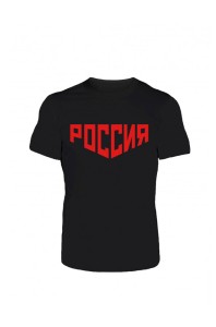 Футболка Россия