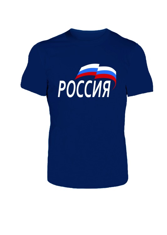 Футболка Россия