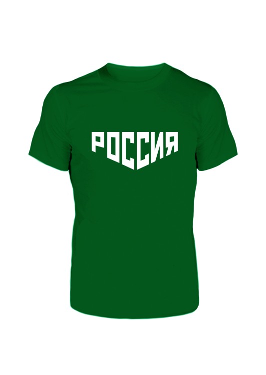 Футболка Россия