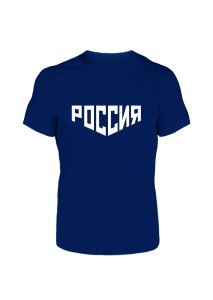 Футболка Россия