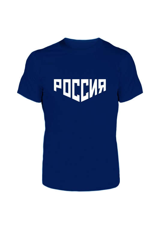 Футболка Россия