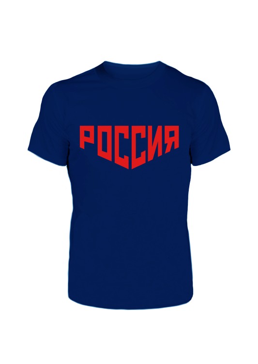 Футболка Россия