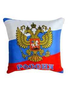 Подушка сувенирная Россия