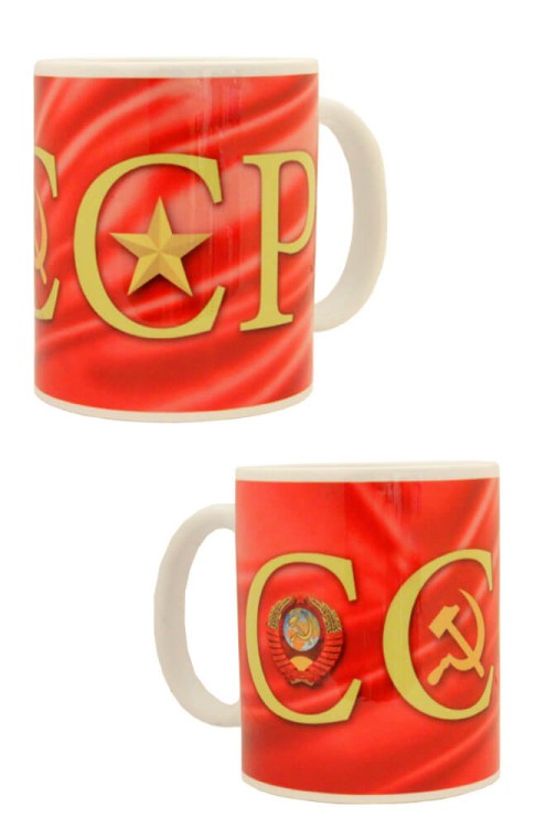 Кружка керамическая СССР
